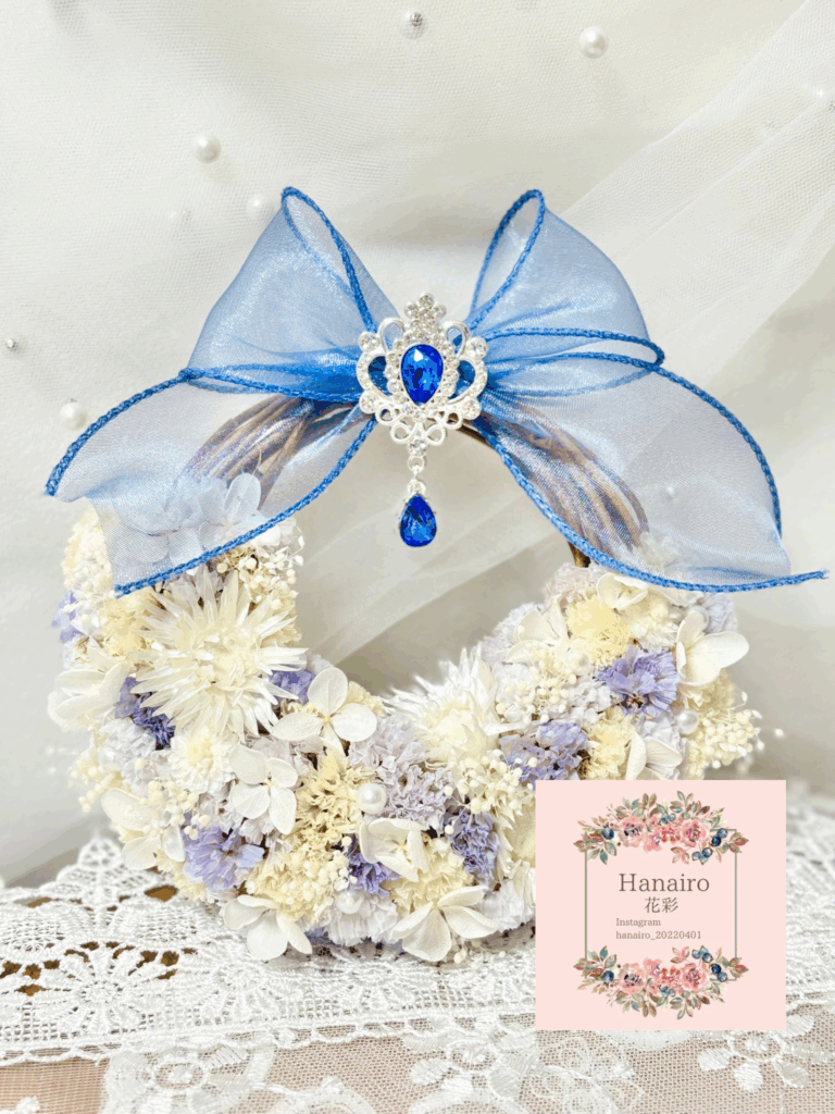 【交換堂の委託販売】ハンドメイド作家:花彩【展示番号:AB】 6 AB 56