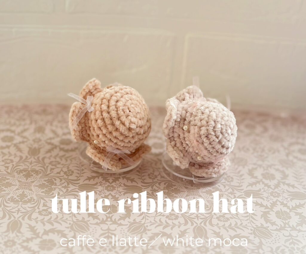 【交換堂の委託販売】ハンドメイド作家:NoNui__NoLife【展示番号:AH】 6 S 19783829 0 1