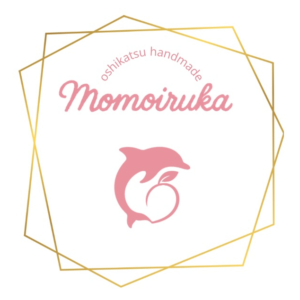 【交換堂の委託販売】ハンドメイド作家:ももいるか【展示番号:AI】 4 momoiruka icon